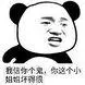 Aimas888 casino best slotsdibatalkan karena Yao Ming tidak bermain di kuarter ke-4